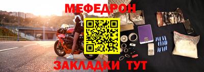 кокаин Славгород
