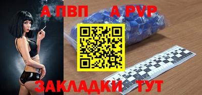 твердый Среднеуральск