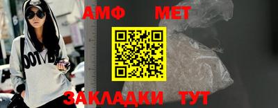 кокаин Славгород