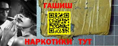 кокаин Славгород