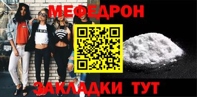 спиды Сланцы