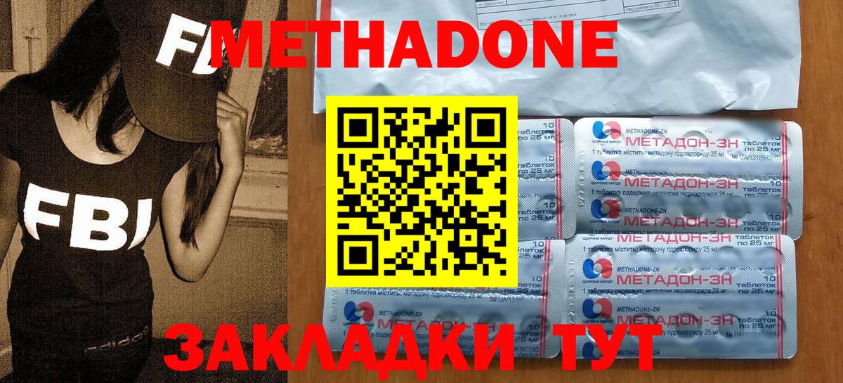 Гашиш Октябрьский